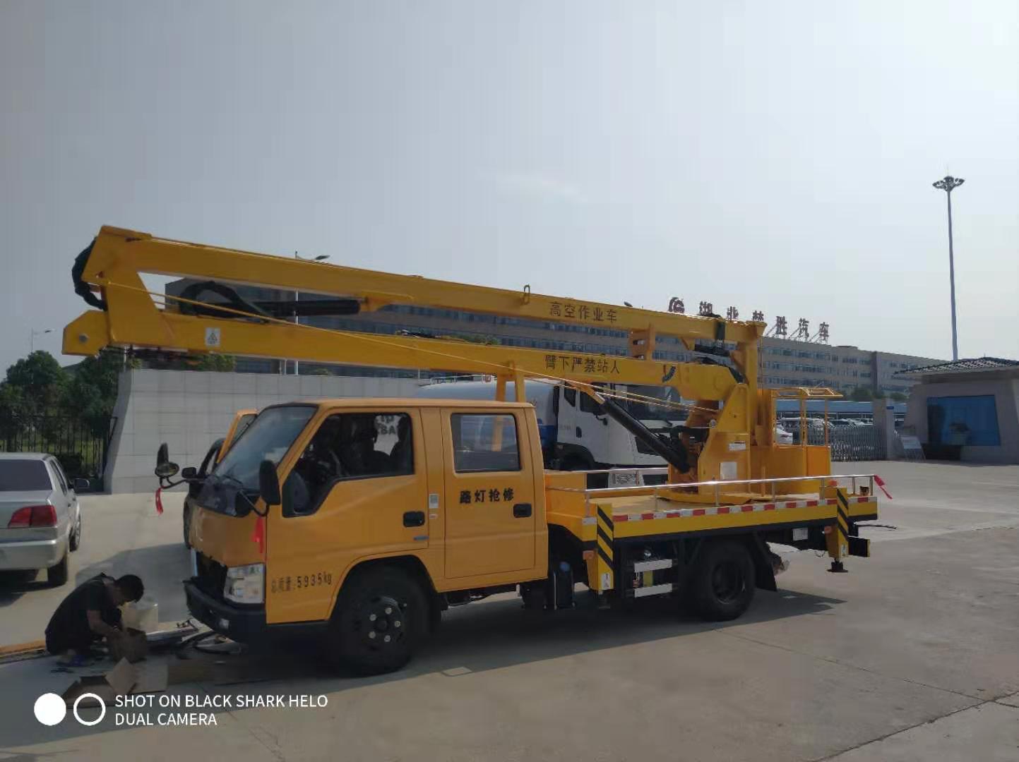 高空作業(yè)車變速器換擋困難是什么原因？