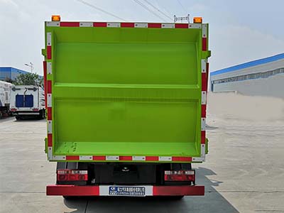 程力牌CL5070ZDJE6型壓縮式對(duì)接垃圾車(chē)
